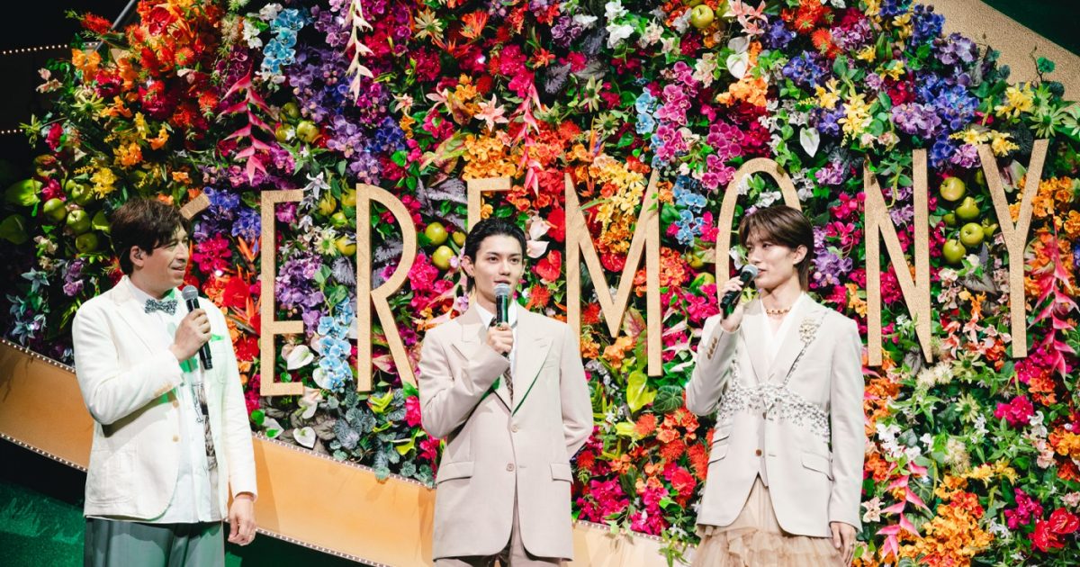 【ライブレポート】Mrs. GREEN APPLE、次世代の祭典 『CEREMONY』で豪華ゲストと競演 – 画像一覧(19/38 ...