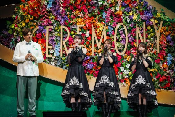 【ライブレポート】Mrs. GREEN APPLE、次世代の祭典 『CEREMONY』で豪華ゲストと競演 – THE FIRST TIMES