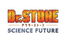 KANA-BOON、アニメ『Dr.STONE SCIENCE FUTURE』OP曲「SUPERNOVA」シングルリリース決定 - 画像一覧（2/3）