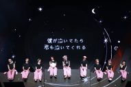 【ライブレポート】&TEAM、初の台北単独公演でメンバー・NICHOLASが凱旋 - 画像一覧（10/14）