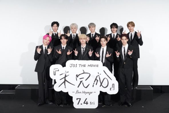 【レポート】JO1ドキュメンタリー映画プレミア試写会に登壇！「11人とJAMだからこそのJO1」