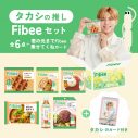 超特急が“腸特急”に！ミツカン“Fibee”とのコラボでMV公開をかけた企画に挑戦 - 画像一覧（23/28）
