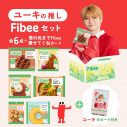 超特急が“腸特急”に！ミツカン“Fibee”とのコラボでMV公開をかけた企画に挑戦 - 画像一覧（27/28）