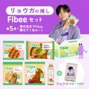 超特急が“腸特急”に！ミツカン“Fibee”とのコラボでMV公開をかけた企画に挑戦 - 画像一覧（28/28）