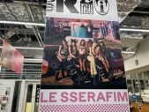 LE SSERAFIM最新シングル「DIFFERENT」をリリース！ポップアップストアが表参道でオープン - 画像一覧（3/7）