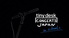ちゃんみな、東京大学を舞台に超至近距離で圧巻の7曲を披露！学生からのガチ質問にも真正面から回答 - 画像一覧（7/7）