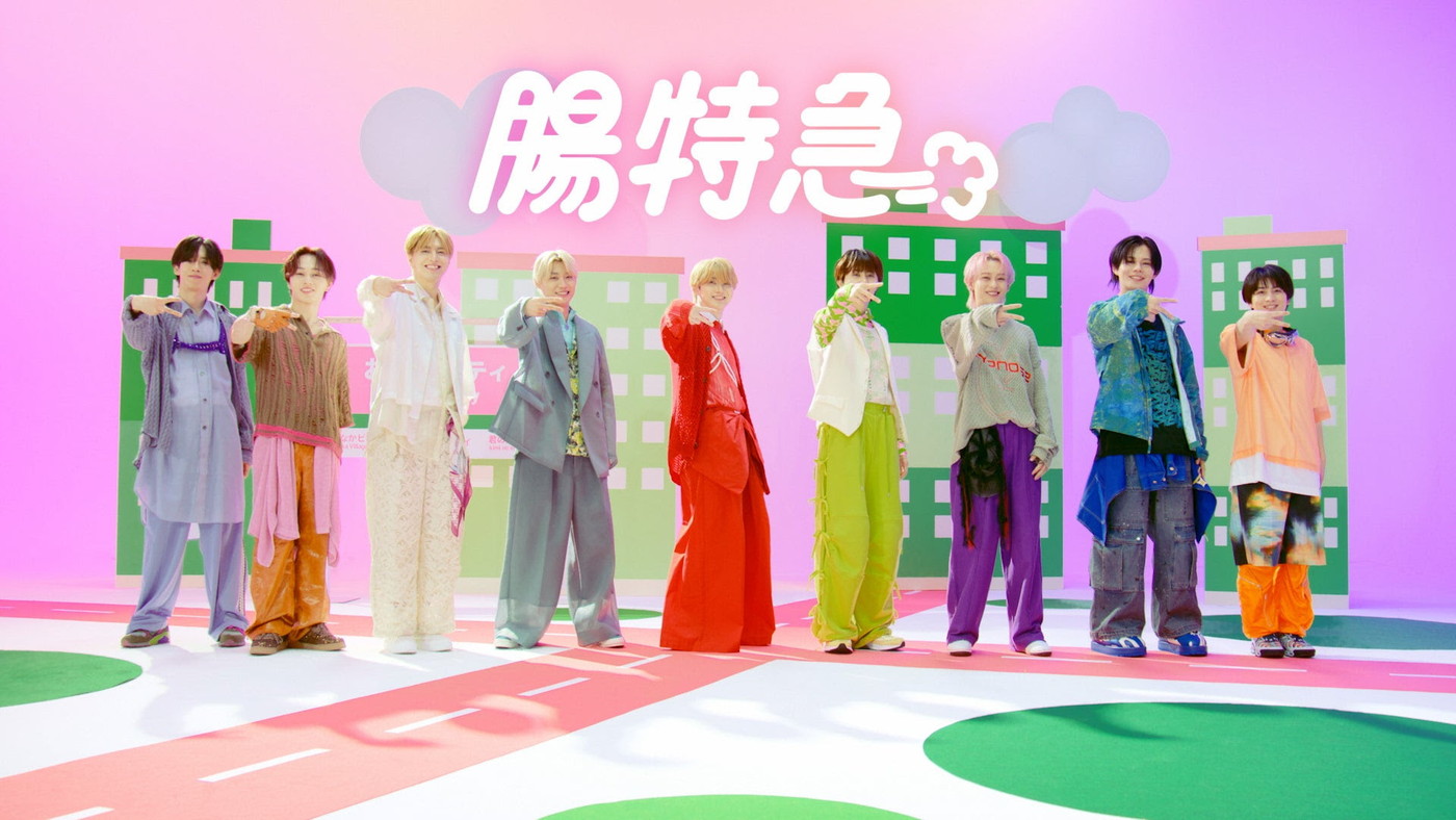 超特急×“Fibee”スペシャルコラボMV公開！「流石8号車…！君たちならやってくれると信じていた!!」（リョウガ） - 画像一覧（3/12）