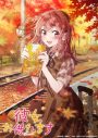 ClariS新曲「Umitsuki」SGリリース決定！TVアニメ『彼女、お借りします』OPテーマ - 画像一覧（3/3）