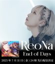 ReoNa新曲「End of Days」先行配信決定！アニメ『アークナイツ』OPテーマ - 画像一覧（1/2）