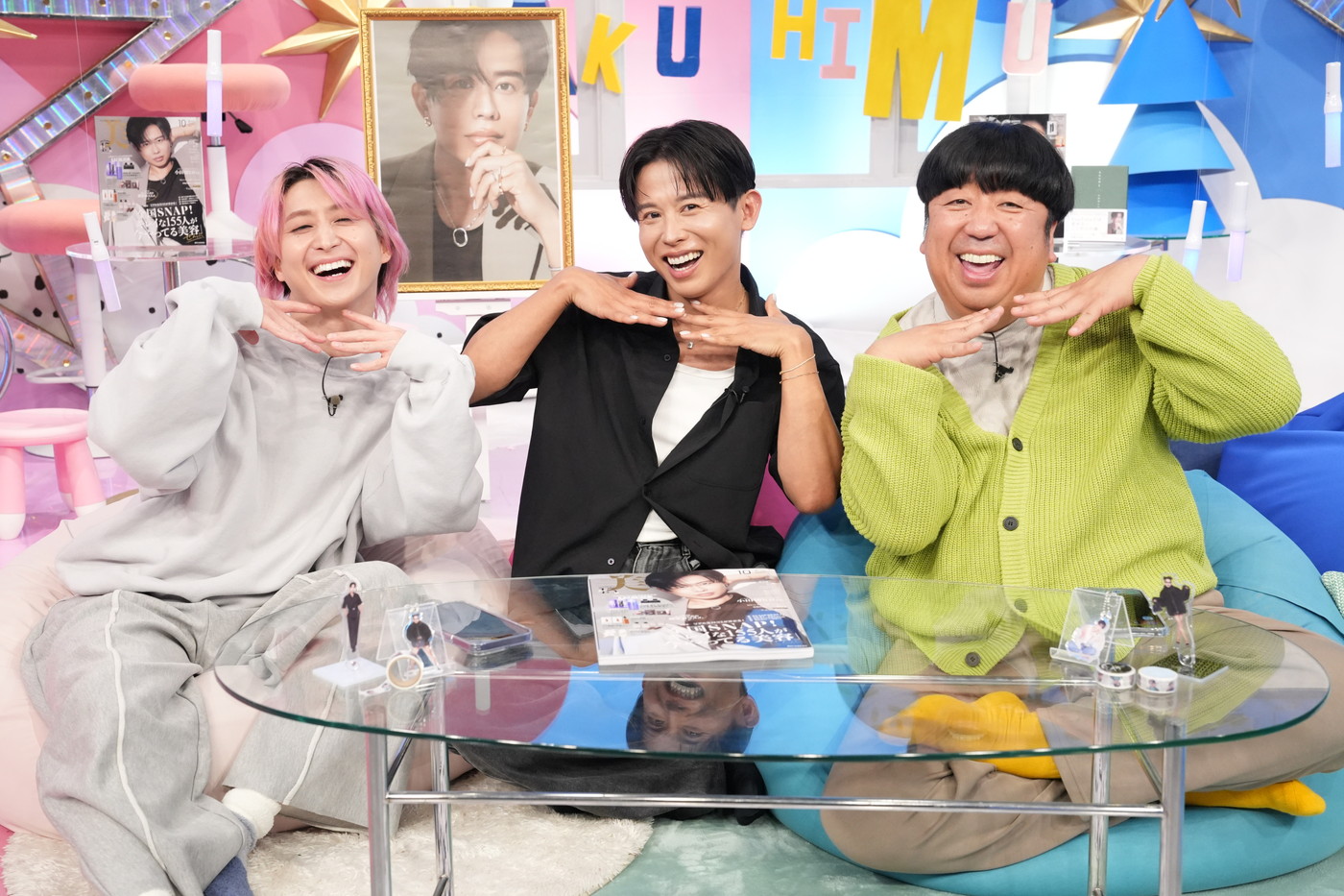 Snow Man佐久間大介×バナナマン日村勇紀『サクサクヒムヒム』でヘア＆メイクアップアーティスト小田切ヒロを深掘り