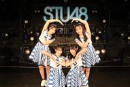 【ライブレポート】STU48、2.5期生3周年LIVE 広島公演で笑顔と涙のステージ！8月には東京公演も決定 - 画像一覧（1/7）