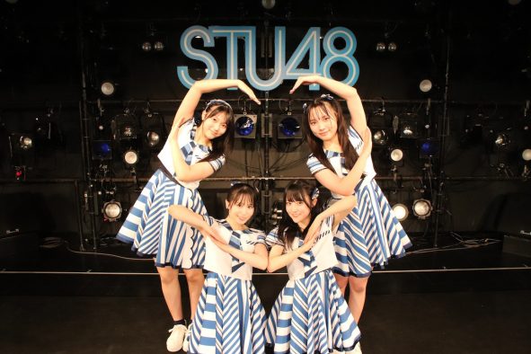 【ライブレポート】STU48、2.5期生3周年LIVE 広島公演で笑顔と涙のステージ！8月には東京公演も決定