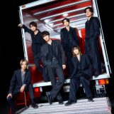 SixTONESの最新曲「Stargaze」が『高校生クイズ2025』応援ソングに決定！野田洋次郎が楽曲提供