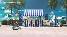 Mrs. GREEN APPLEが“Lポーズ”を披露！ローソン新TV CM「Mrs. GREEN APPLEの夏の大作戦」篇が全国放送決定 - 画像一覧（3/10）