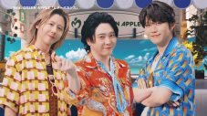 Mrs. GREEN APPLEが“Lポーズ”を披露！ローソン新TV CM「Mrs. GREEN APPLEの夏の大作戦」篇が全国放送決定 - 画像一覧（4/10）