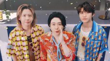 Mrs. GREEN APPLEが“Lポーズ”を披露！ローソン新TV CM「Mrs. GREEN APPLEの夏の大作戦」篇が全国放送決定 - 画像一覧（6/10）