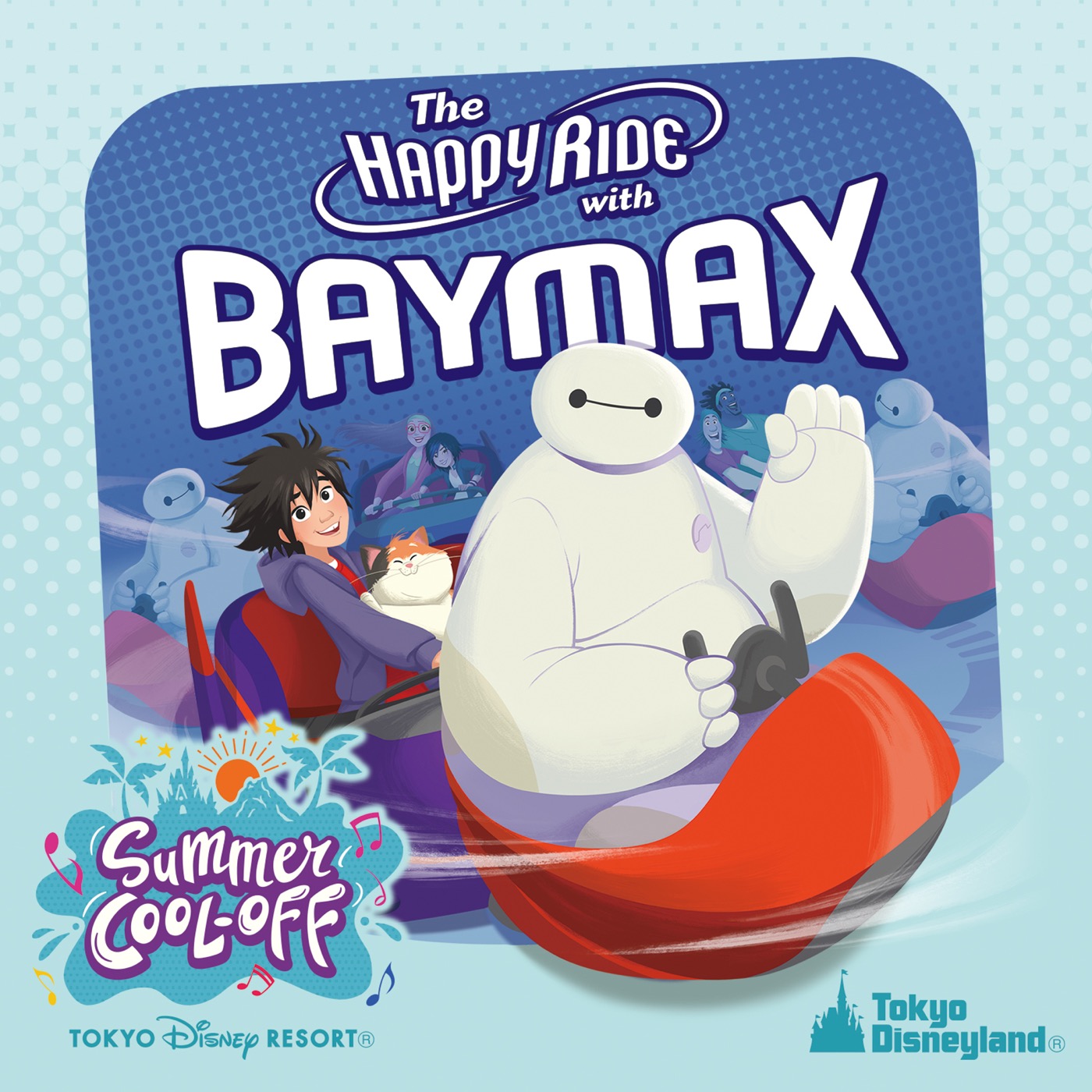 Disney Mrs. GREEN APPLE 4点おまとめ Mrs. GREEN APPLE on X: 