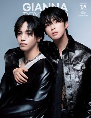 JO1河野純喜＆大平祥生『GIANNA BOYFRIEND』SPECIAL EDITION版表紙に初登場