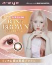 BABYMONSTER、AIビジュカラコン“a-eye”新イメージモデルに就任 - 画像一覧（1/6）