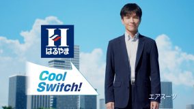 岩田剛典がスーツでサウナへ！はるやま夏専用ビジネスウェアのCM第2弾メイキング映像公開