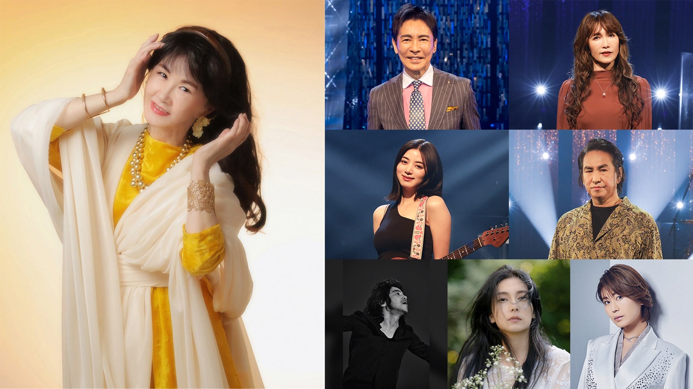 NHK『The Covers スペシャル 中島みゆきナイト！』工藤静香、郷ひろみ、ELAIZA、田島貴男による歌唱シーン写真公開