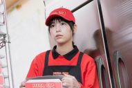 當真あみ主演、上白石萌音ら出演ドラマ『ちはやふる－めぐり－』場面写真＆あらすじ公開 - 画像一覧（1/6）