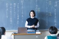 當真あみ主演、上白石萌音ら出演ドラマ『ちはやふる－めぐり－』場面写真＆あらすじ公開 - 画像一覧（3/6）