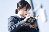 當真あみ主演、上白石萌音ら出演ドラマ『ちはやふる－めぐり－』場面写真＆あらすじ公開 - 画像一覧（4/6）