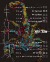 凛として時雨、約12年ぶりの日本武道館公演を含む全国ツアー開催決定 - 画像一覧（2/2）