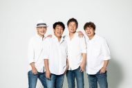 TUBE前田亘輝がFRUITS ZIPPERメンバーと踊る動画も大好評！「ファミリー・サマー・バケーション」先行配信開始 - 画像一覧（1/3）