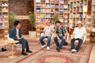 BEGIN、NHK『SONGS』に出演！“バンドである前に友達”と語る3人の約50年にも及ぶ物語に迫る - 画像一覧（3/5）