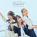 TrySailデビュー10周年ベストアルバム『BestSail』の新ビジュアル＆ジャケット写真公開 - 画像一覧（2/4）