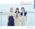 TrySailデビュー10周年ベストアルバム『BestSail』の新ビジュアル＆ジャケット写真公開 - 画像一覧（4/4）