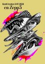稲葉浩志、映像2作品のリリース決定！2024年開催のライブ映像をパッケージ化 - 画像一覧（11/11）