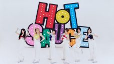 BABYMONSTER新曲「HOT SAUCE」MVが「24時間以内に最も多く見た動画」のトップに - 画像一覧（9/9）