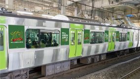 Mrs. GREEN APPLE、CDが聴きたくなる特別列車「CD聴こうよ」でJR山手線をジャック
