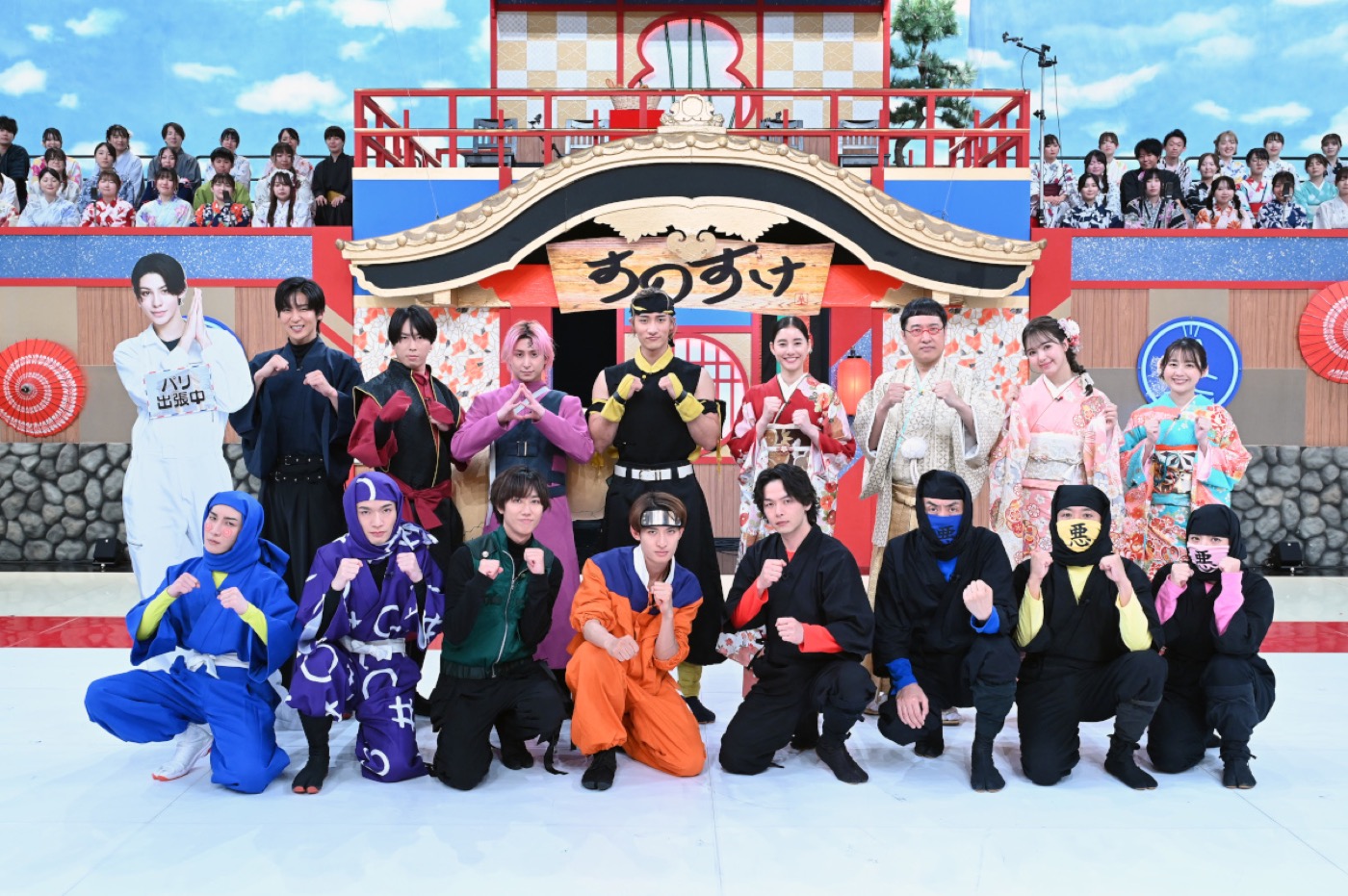 Snow Man扮する忍者“スノスケ”に最強の刺客・中村倫也が挑む！姫として新木優子も登場