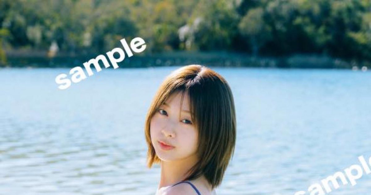 富田鈴花1st写真集『鈴花サーキット』書店別特典ポスター5点＆ポスト