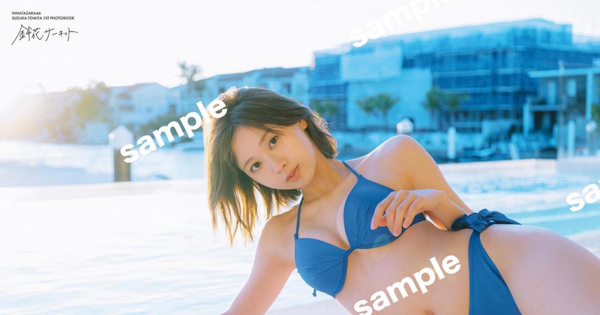 富田鈴花引退品 サーキットで会いましょう ウエハースカード アクリルスタンド 富田鈴花引退品 サーキットで会いましょう ウエハースカード アクリル