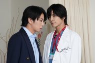 岩田剛典主演ドラマ『DOCTOR PRICE』放送スタート！第1話見どころ＆場面写真解禁 - 画像一覧（3/25）