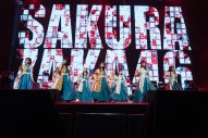 【ライブレポート】櫻坂46がアメリカで初パフォーマンス！言葉の壁を越え海外のBuddiesに感謝 - 画像一覧（4/13）