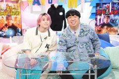 佐久間大介、自身の誕生日にまつわる都市伝説で「こえーよ！」日村勇紀と共にNaokimanの世界観にどハマり