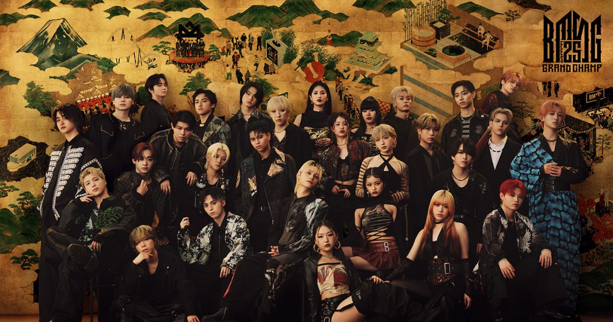 BMSGの所属アーティストによる大規模フェス『BMSG FES'25』のキー