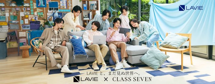 CLASS SEVEN、自身の「成長の物語」とクロスする注目のウェブCMに出演