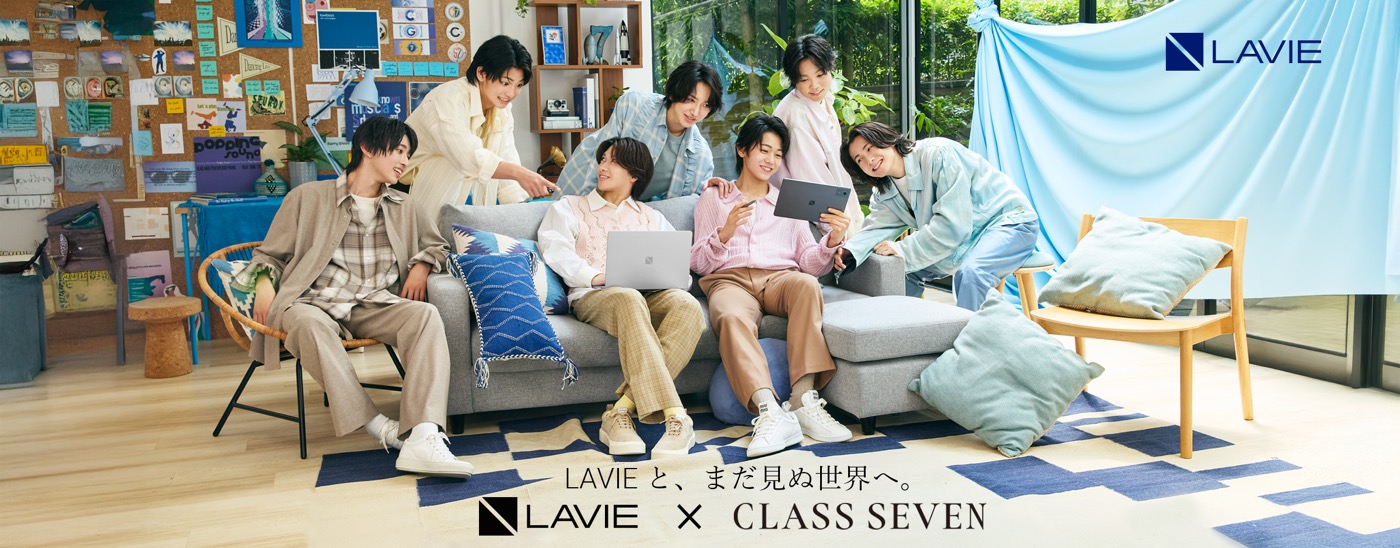 CLASS SEVEN、自身の「成長の物語」とクロスする注目のウェブCMに出演