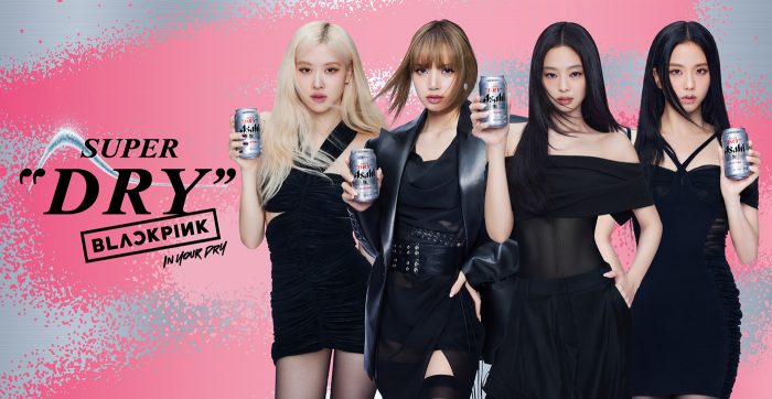BLACKPINKが「アサヒスーパードライ アンバサダー」に就任！東アジア全域での大規模プロモを実施