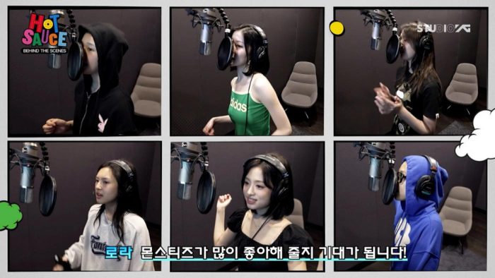 BABYMONSTER新曲「HOT SAUCE」レコーディングビハインドを公開
