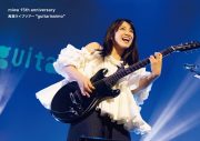 miwa『guitarissimo』再現ライブの映像作品化決定！オンラインミーグリ会も開催 - 画像一覧（6/6）