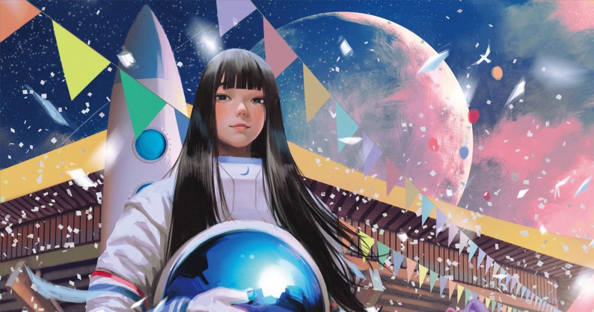 tuki.、2026年2月に日本武道館で行われる初の単独公演のチケットが一般