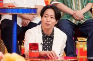 櫻井翔『突破ファイル』スタジオ初登場！「わかんなくなっちゃいました」とクイズに苦戦 - 画像一覧（1/6）